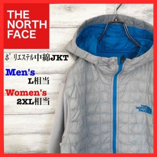 ザノースフェイス(THE NORTH FACE)の専用！ノースフェイス　ポリエステル中綿ジャケット　USA規格M　グレー　刺ロゴ(ブルゾン)