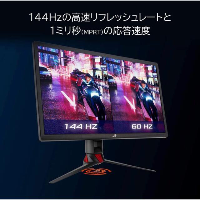 ASUS(エイスース)のROG STRIX XG27UQ ゲーミングモニター ASUS スマホ/家電/カメラのPC/タブレット(ディスプレイ)の商品写真