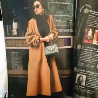 Ron Herman - 【ebure】ウールカシミヤリバーコートの通販 by shop