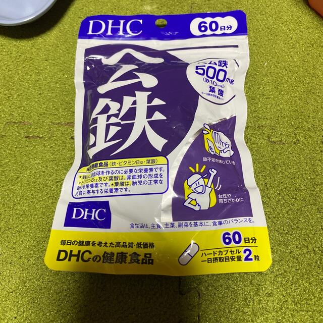 DHC(ディーエイチシー)のDHC ヘム鉄 60日分 食品/飲料/酒の食品(その他)の商品写真