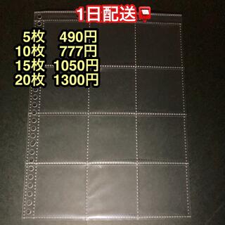 クリアランス通販売 【ダイ様専用】ガムラツイスト　250枚ほど　アルバム・懸賞シール付 カード