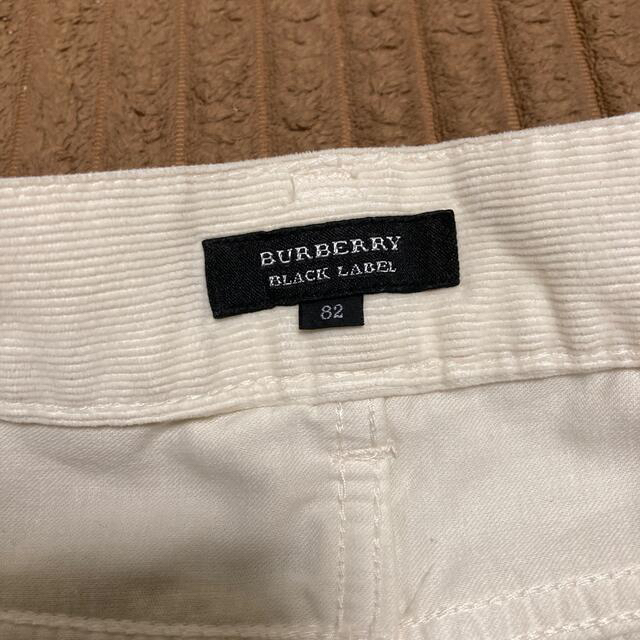 BURBERRY BLACK LABEL(バーバリーブラックレーベル)のバーバリーブラックレーベル　白コーディロイ　 メンズのパンツ(チノパン)の商品写真