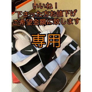 ナイキ(NIKE)のNIKE キャニオン　サンダル　ピンク(サンダル)