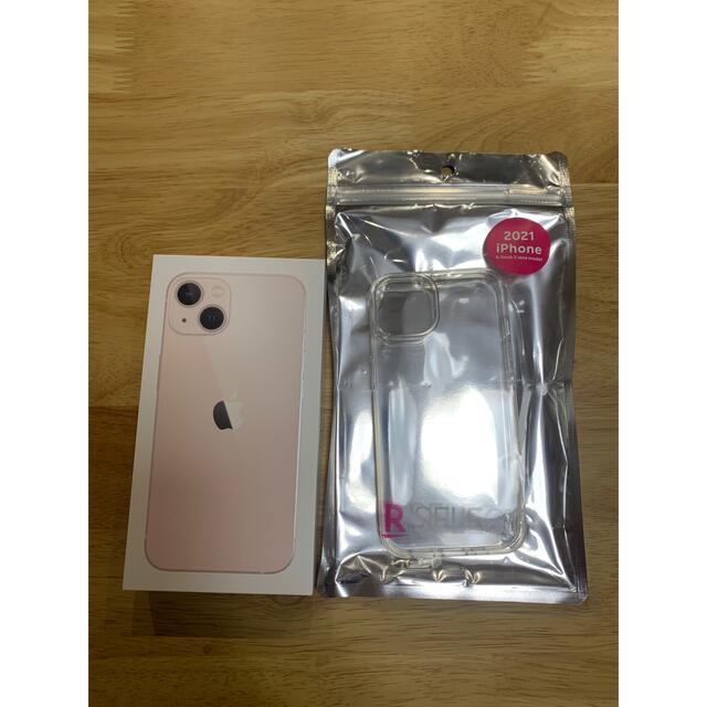 Apple - 【新品未開封】iPhone13 128GB ピンク本体＋クリアケース