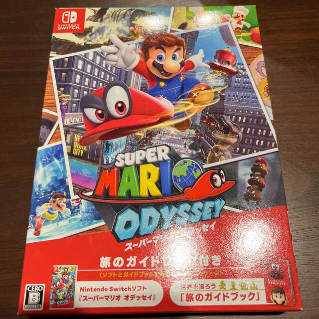 スーパーマリオ オデッセイ 旅のガイドブック付き Switch