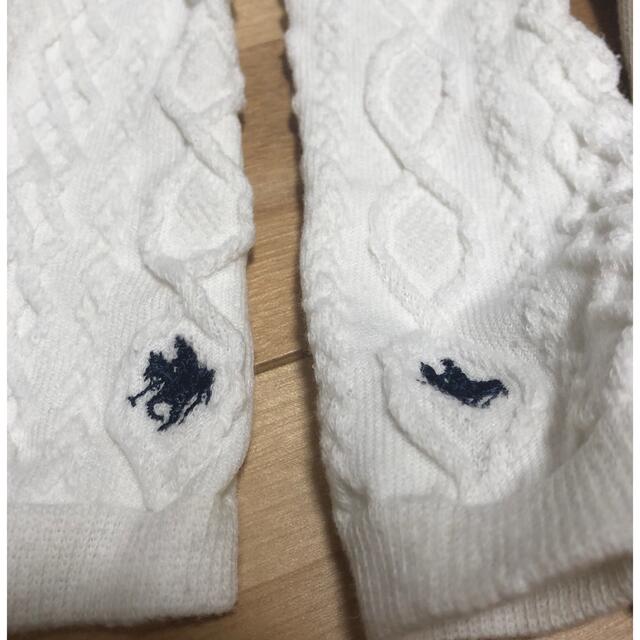 Ralph Lauren(ラルフローレン)のくまちゃん🧸 ラルフローレン レッグウォーマー キッズ/ベビー/マタニティのこども用ファッション小物(靴下/タイツ)の商品写真