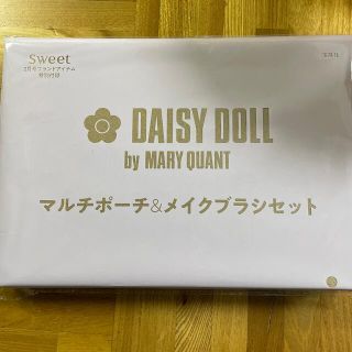 マリークワント(MARY QUANT)のSweet 付録(その他)