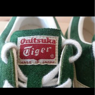 (送料込み) オリジナル　ONITSUKA TIGER FABLE グリーン