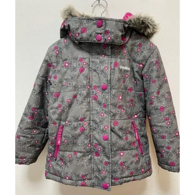 おすすめ】 OSHKOSH B'gosh キッズ ボーイズ ダウンコート パフコート