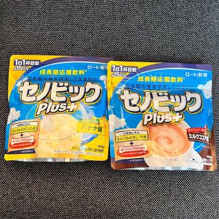 ロートセイヤク(ロート製薬)のセノビック ミルクココア＆バナナ セット売り(その他)