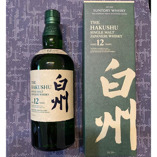 サントリー　白州12年　700ml