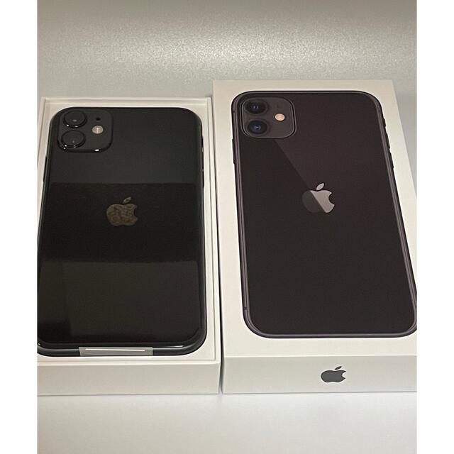 Apple iPhone iPhone 11 64GB ブラック 未使用品