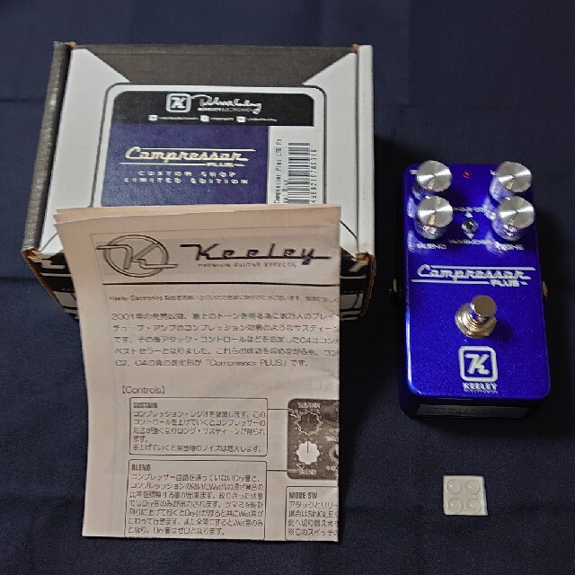 Keeley Compressor Plus limited edition