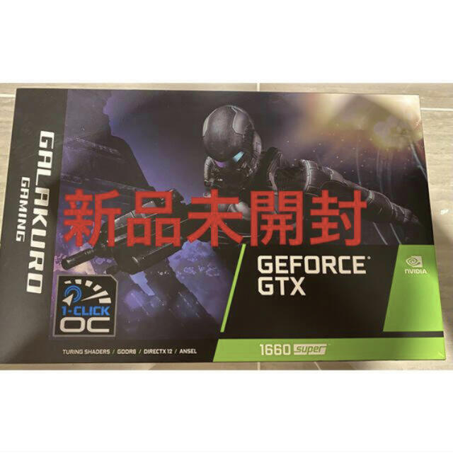 PCパーツ玄人志向 GALAKURO GAMING GTX1660SUPER 6GB