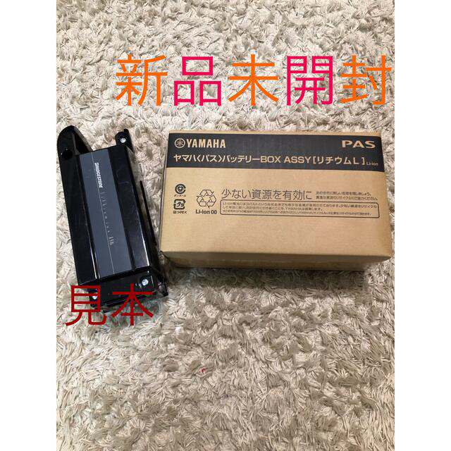 超限定品!ローリングス 軟式用グローブ オールラウンド用 定価 超限定品!ローリングス 軟式用グローブ オールラウンド用 定価