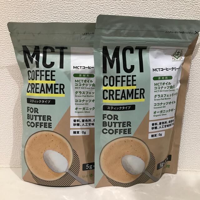 仙台勝山館 MCTコーヒークリーマースティックタイプ（5g×12袋）2個セット コスメ/美容のダイエット(ダイエット食品)の商品写真