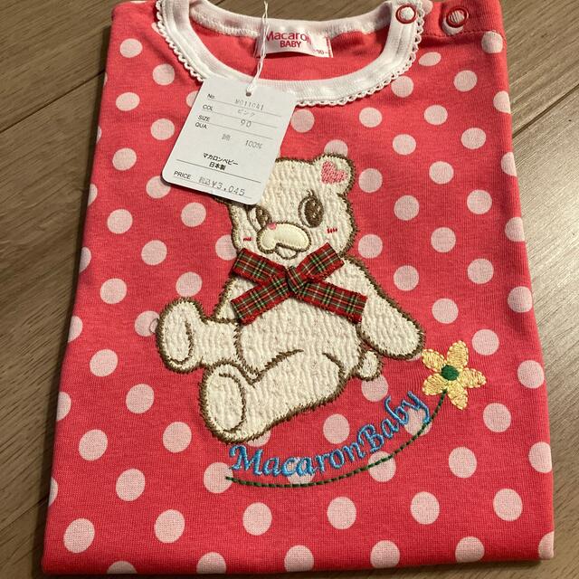 ひかり様専用 キッズ/ベビー/マタニティのキッズ服女の子用(90cm~)(Tシャツ/カットソー)の商品写真