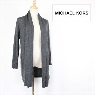 マイケルコース(Michael Kors)のきらら様　お纏め品　3点(カーディガン)