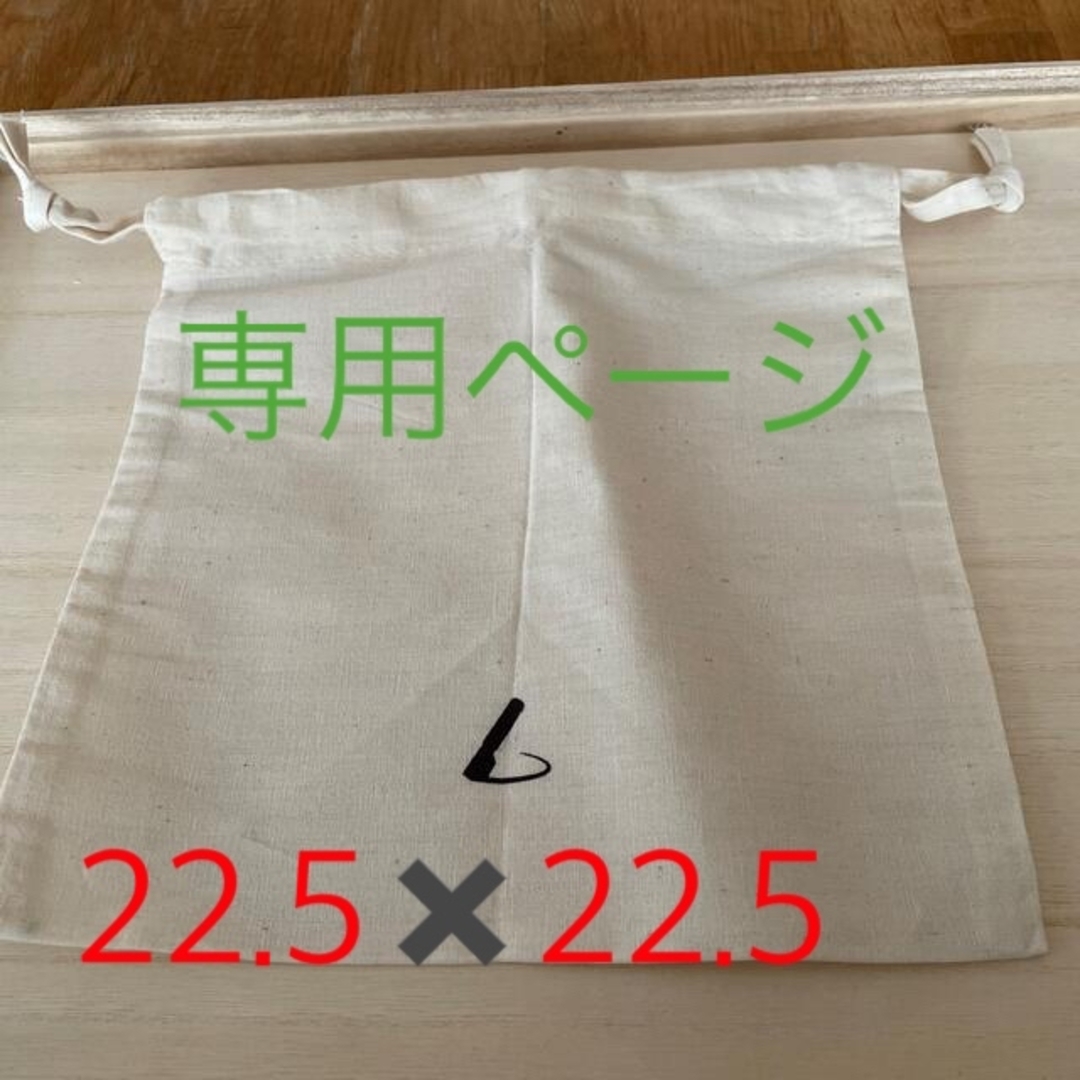 土屋鞄製造所(ツチヤカバンセイゾウジョ)の土屋鞄（ノベルティ） インテリア/住まい/日用品の文房具(その他)の商品写真