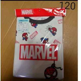 マーベル(MARVEL)の男の子　肌着(下着)