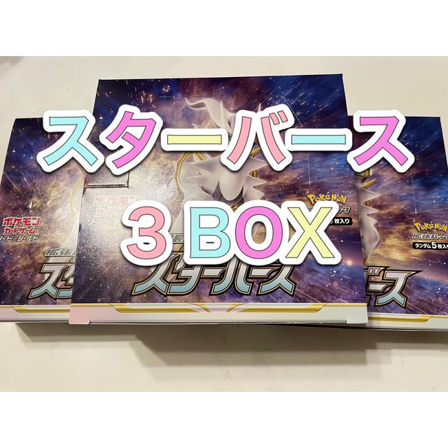 シャレマニ ランチョンマット ポスター オトメイトガーデン シャレマニ ランチョンマット ポスター オトメイトガーデン