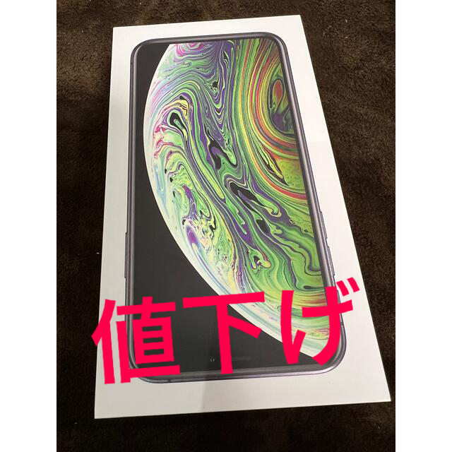 Apple - 【新品】iPhone Xs スペースグレー　512 GB SIMフリー　本体