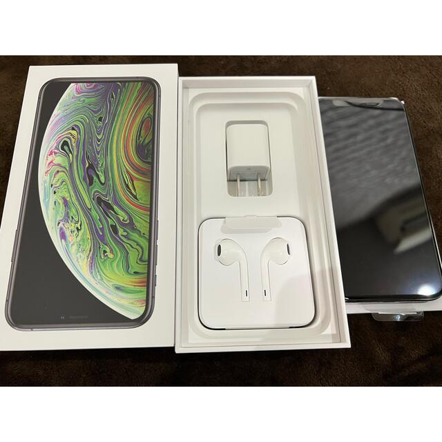 【新品】iPhone Xs スペースグレー　512 GB SIMフリー　本体