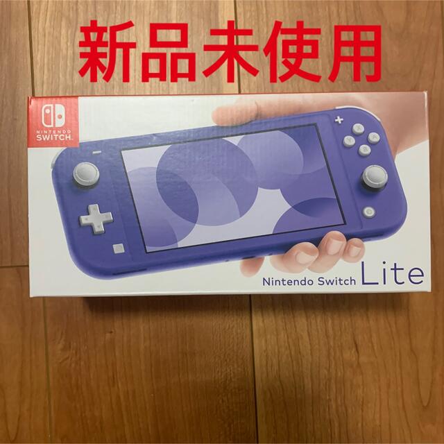 nintendo switch lite 本体　ブルー　新品未使用