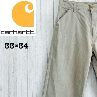 カーハート(carhartt)のカーハート　ワークパンツ　チノパン　ベージュ　ジップフライ　ゆるだぼ　33/34(ワークパンツ/カーゴパンツ)