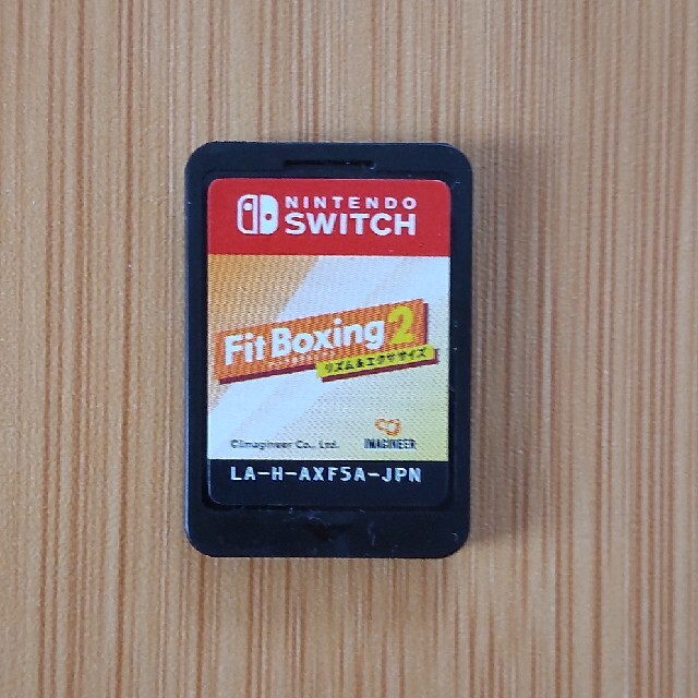 Fit Boxing2 エンタメ/ホビーのゲームソフト/ゲーム機本体(家庭用ゲームソフト)の商品写真