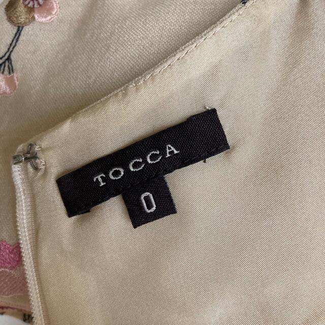 トッカ TOCCA 花柄 ワンピース イエローベージュ 8