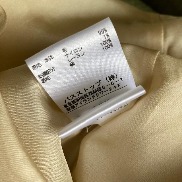 トッカ TOCCA 花柄 ワンピース イエローベージュ 9