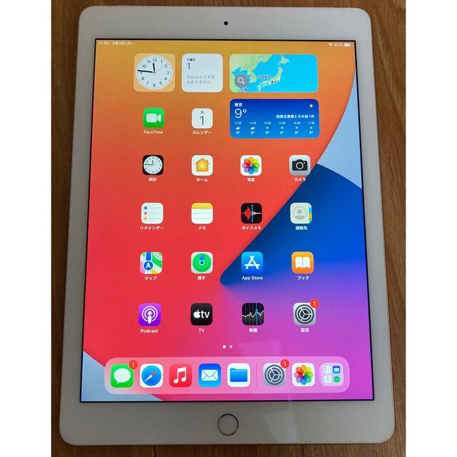 APPLE iPad Air IPAD AIR 2 WI-FI 16GB GDAPPLE