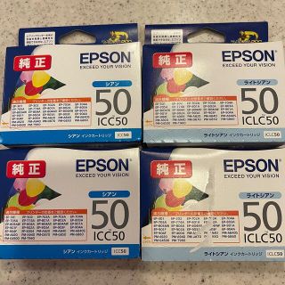 エプソン(EPSON)の【純正】エプソン インクカートリッジ IC50 4個(PC周辺機器)