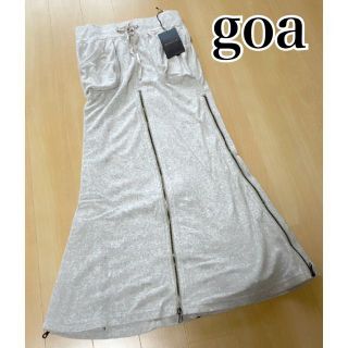 goa ☆ 新品未使用 スウェット スカート