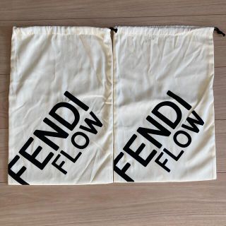 フェンディ(FENDI)の美品　FENDI 保存袋　布袋(ショップ袋)