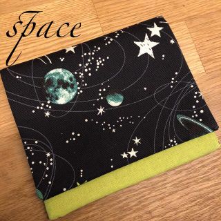 移動ポケット　宇宙柄　専用(外出用品)