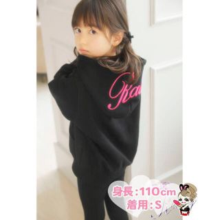 レディー(Rady)の【新品】Rady💗ちびRady💗フードロゴちびセットアップ💗パーカー　レギンス(Tシャツ/カットソー)