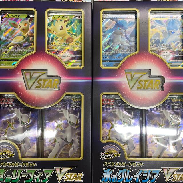 ポケモンカード 草のリーフィア 氷のグレイシア Vstar Box デッキ パック