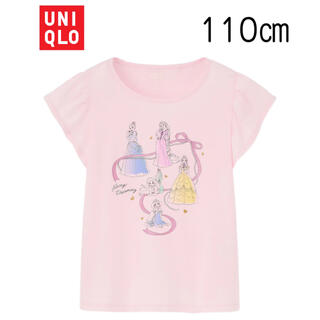 【新品未使用】ユニクロ ディズニー グラフィックTシャツ (半袖) 110(Tシャツ/カットソー)