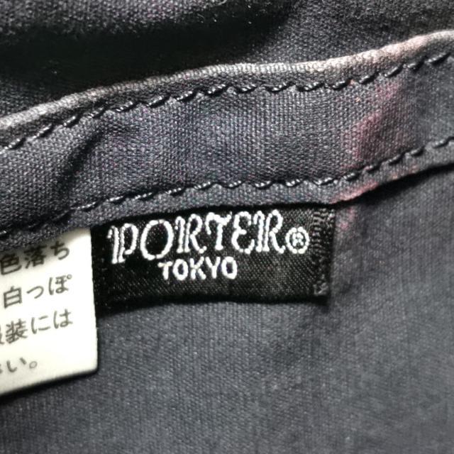 PORTER(ポーター)のポーター トートバッグ - ダークネイビー レディースのバッグ(トートバッグ)の商品写真