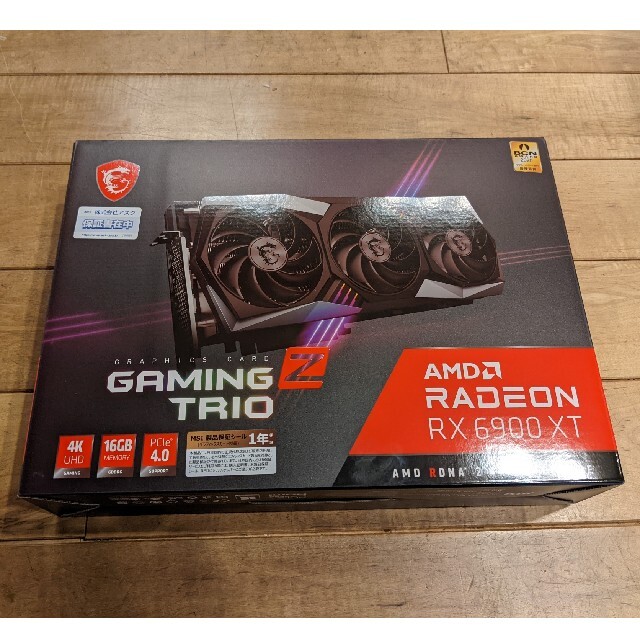 AMD msi Radeon RX 6900 XT GAMING Z TRIO スマホ/家電/カメラのPC/タブレット(PCパーツ)の商品写真