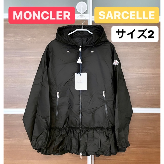 在庫処分】 MONCLER - めいさママ様専用♡MONCLER SARCELLEブラック２