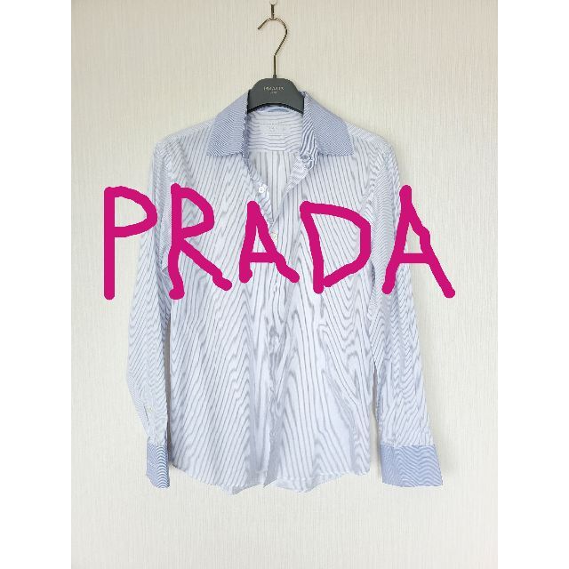 PRADA(プラダ)のプラダ37クレリックドレスシャツピンスト袖丈調整済み メンズのトップス(シャツ)の商品写真