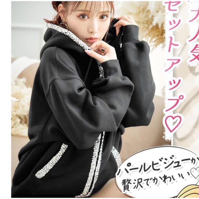 一部予約 Radyセットアップ新品未使用品 早い者勝ち superior-quality