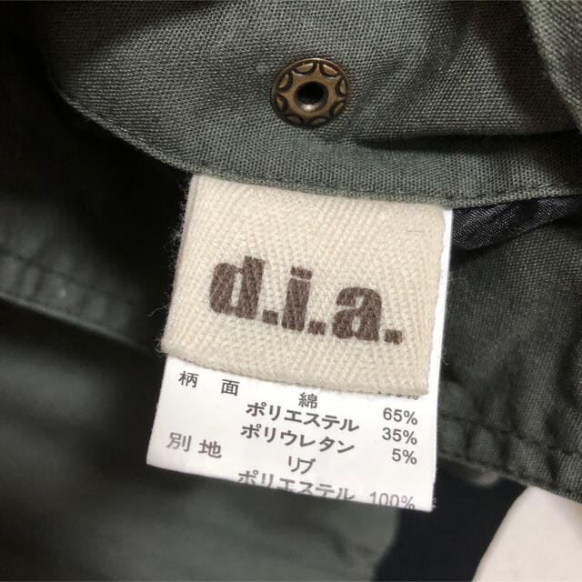 d.i.a(ダイア)のd.i.a アウター レディースのジャケット/アウター(ミリタリージャケット)の商品写真