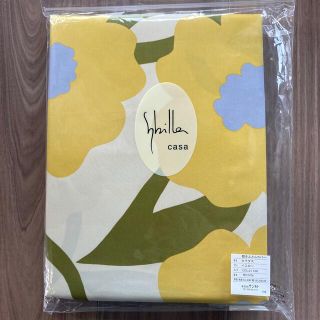 シビラ(Sybilla)の値下げしました☆シビラ　敷き布団カバー☆(シーツ/カバー)