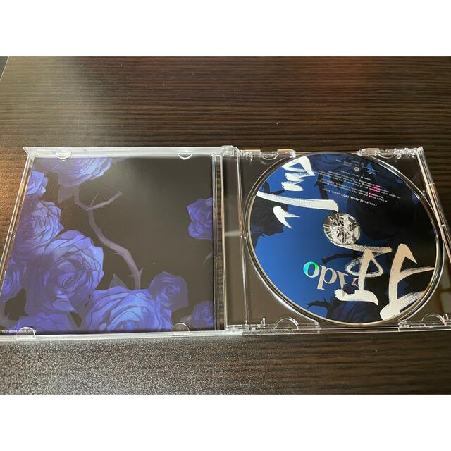 Ado 狂言（通常盤・初回プレス） CDのみ エンタメ/ホビーのCD(ポップス/ロック(邦楽))の商品写真