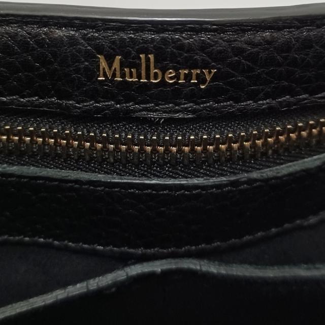 Mulberry(マルベリー)のマルベリー ハンドバッグ ベイズウォーター レディースのバッグ(ハンドバッグ)の商品写真