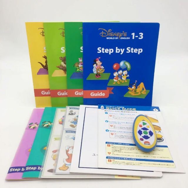 2013年購入!メインプログラムフルセット 新子役 ディズニー英語 DWE-